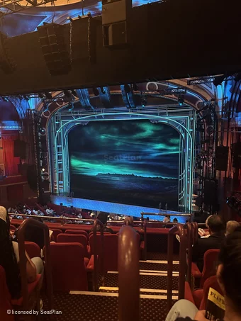 Broadway Theatre Front Mezzanine F1 view from seat photo