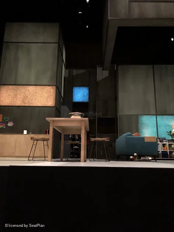 Royal Court Theatre Stalls B11 view from seat photo