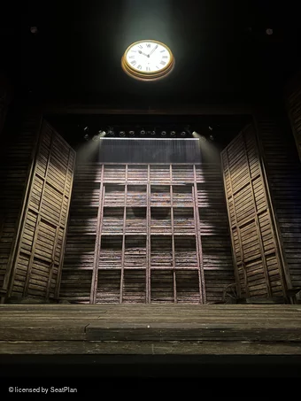 Harold Pinter Theatre Stalls A10 view from seat photo