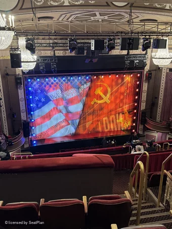 Imperial Theatre Rear Mezzanine F203 view from seat photo