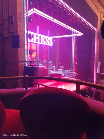 Imperial Theatre Left Boxes EE4 view from seat photo