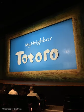 Gillian Lynne Theatre Stalls G32 view from seat photo