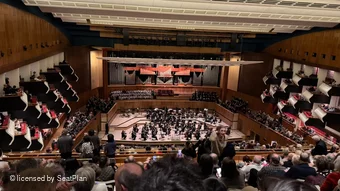 Royal Festival Hall Balcony M37 view from seat photo