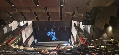 Sadler's Wells Second Circle P12 view from seat photo