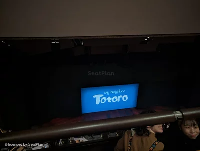 Barbican Theatre Gallery B41 view from seat photo