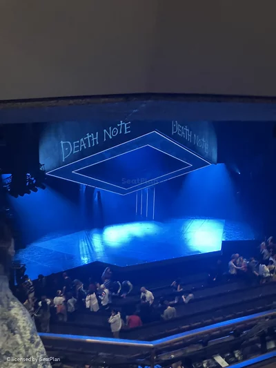 Barbican Theatre Circle B45 view from seat photo