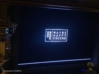 Belasco Theatre Mezzanine G7 view from seat photo