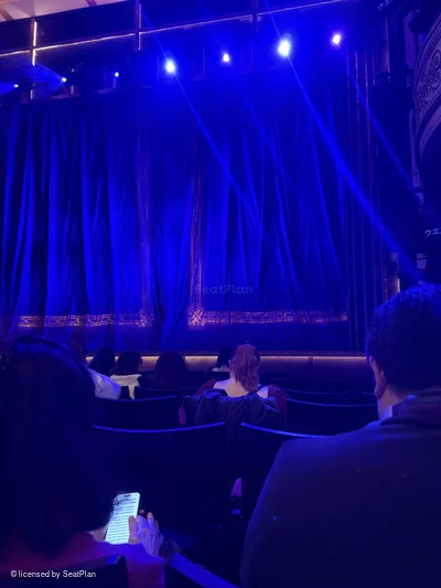 Vaudeville Theatre Stalls F15 view from seat photo
